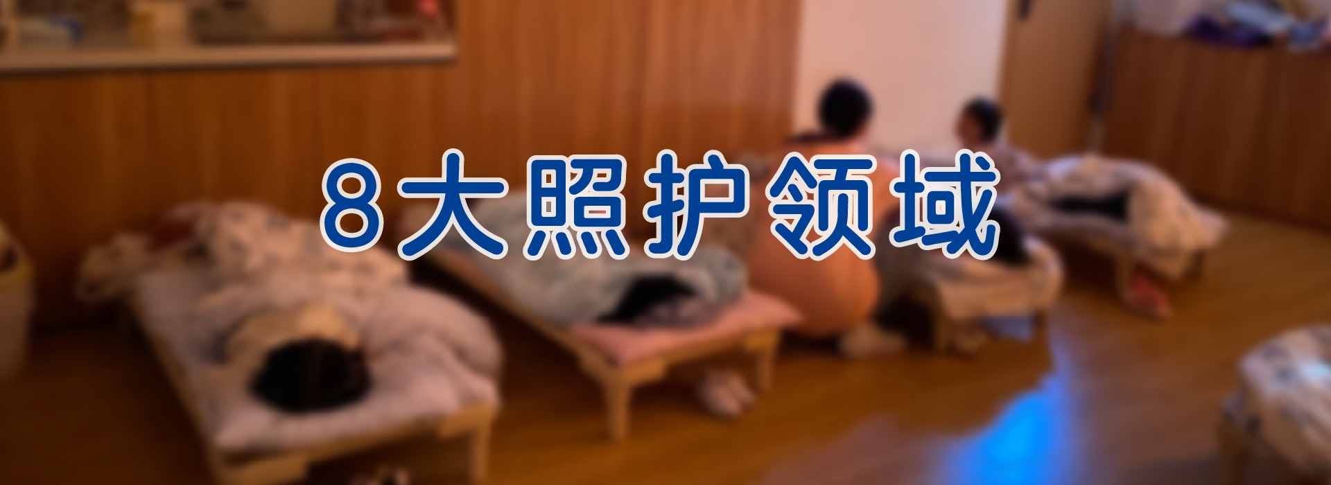 都都岛 都都岛