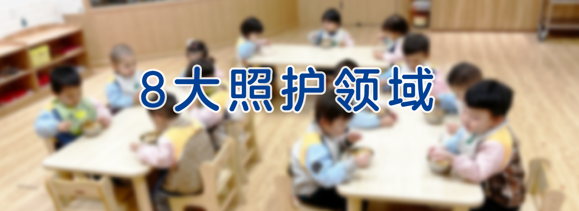 都都岛 都都岛